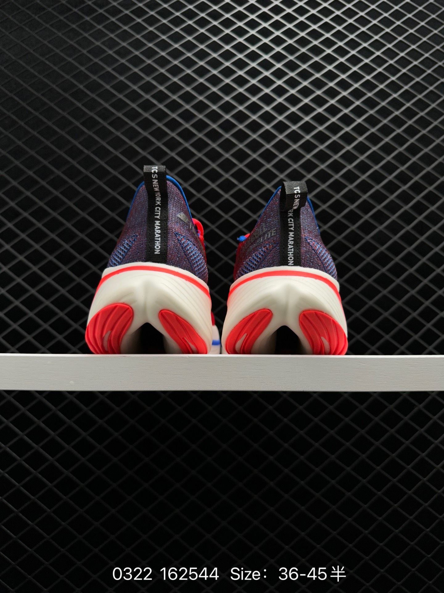 stone lsland X new balance